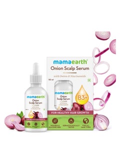 Mamaearth Mamaearth Onion Scalp Serum With Onion Oil and Niacinamide | For Healthy Hair Growth | 50ml  - Image 2