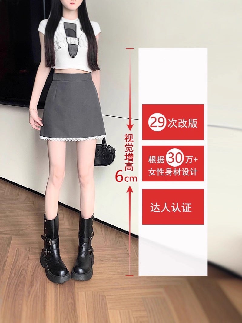 Lace Suit Skirt Women'S Summer Short Skirt High Waist A-Line Skirt Hip Skirt Skirt Pants Skirt Trendy - Image 3