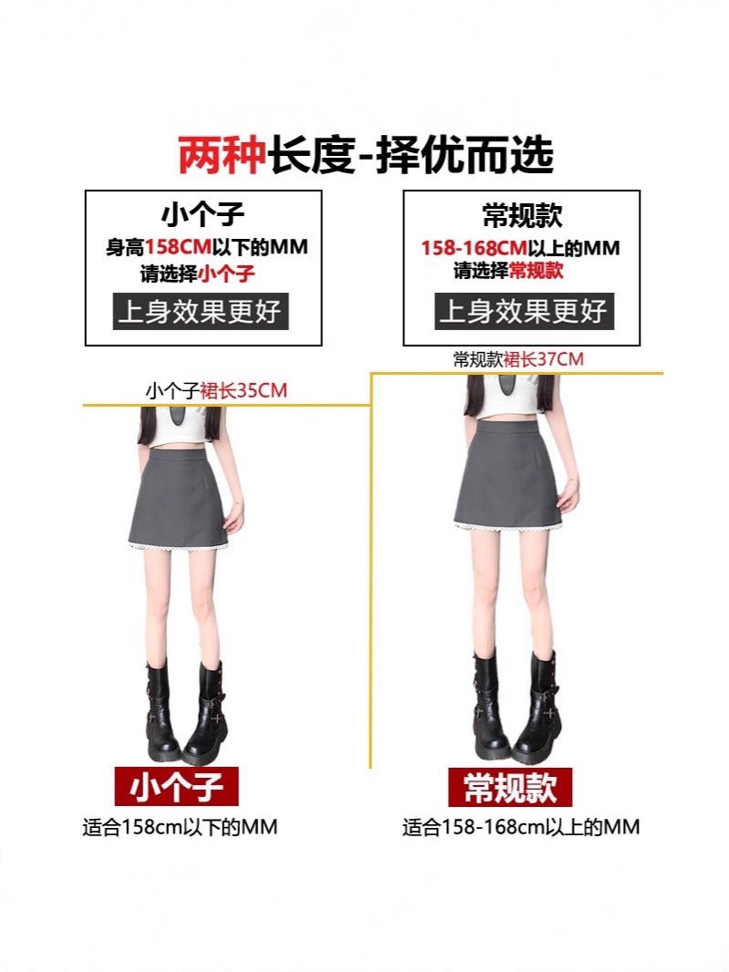 Lace Suit Skirt Women'S Summer Short Skirt High Waist A-Line Skirt Hip Skirt Skirt Pants Skirt Trendy - Image 4