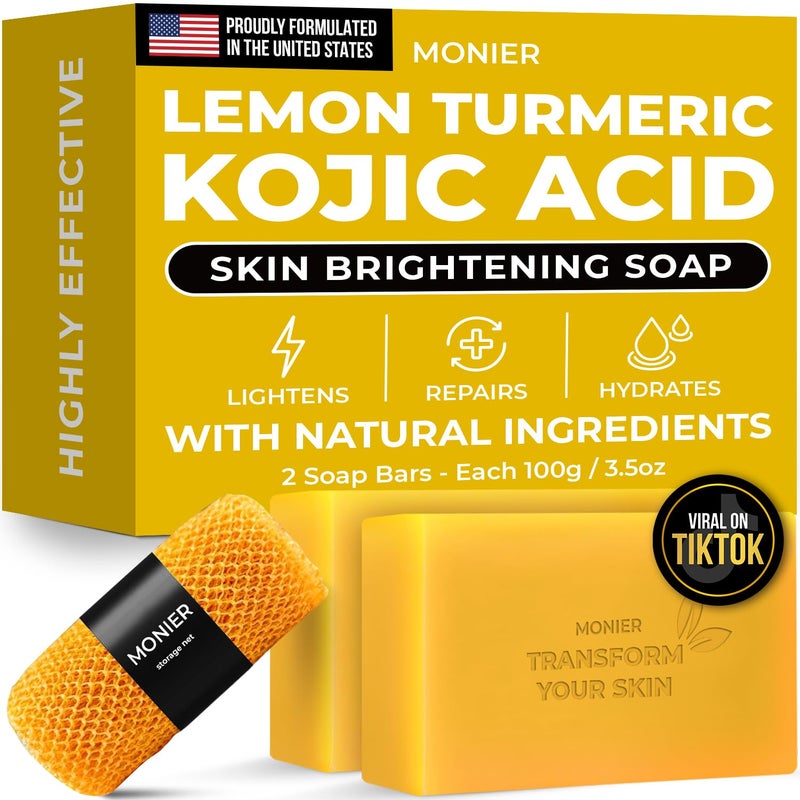 MONIER Brightening Lemon Turmeric Kojic Acid Soap Bars with Collagen Turmeric Coconut Oil Vitamin C Vitamin E Moisturizing Nourishing Original Japanese Complex 2 Soap Bars Storage Net - Image 1