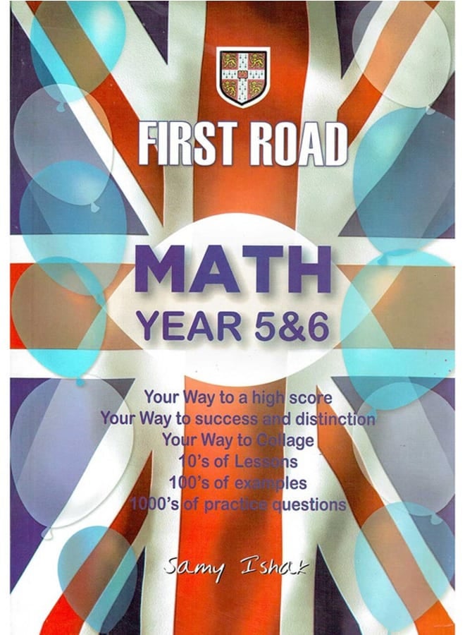 Grade 6 Math First Road With Answers Samy Isaac