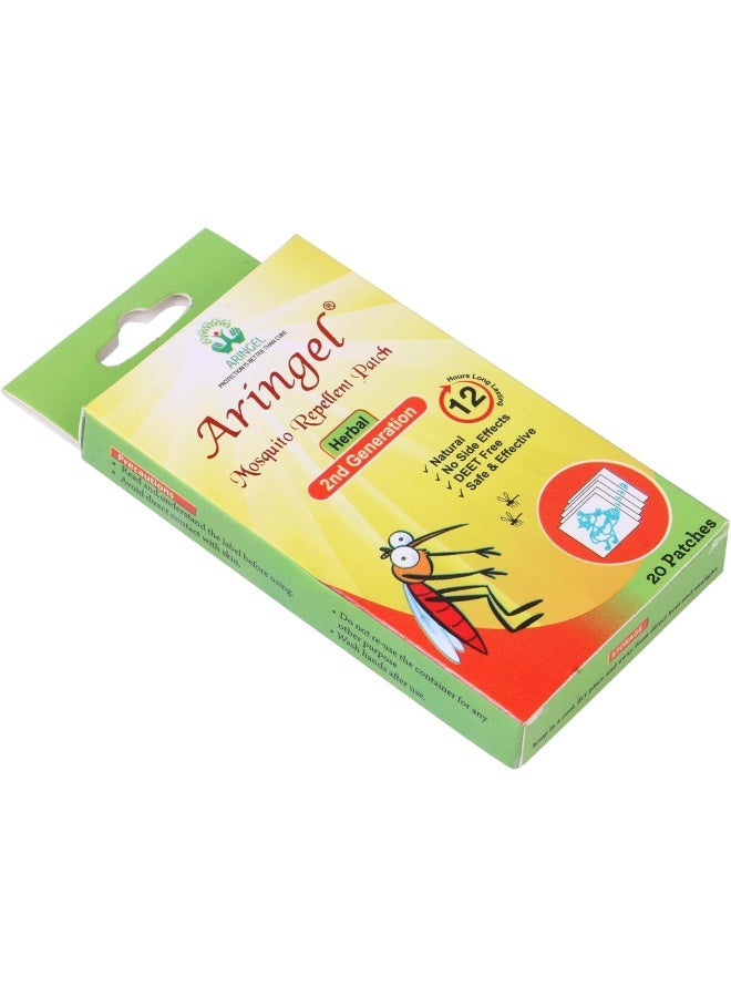 ARINGEL Herbal Natural Mosquito Repellent Patch Anti Mosquito Printed Patch Pach For Babies 12 Hour Protection-20 Pcs 2nd Generation - Image 2