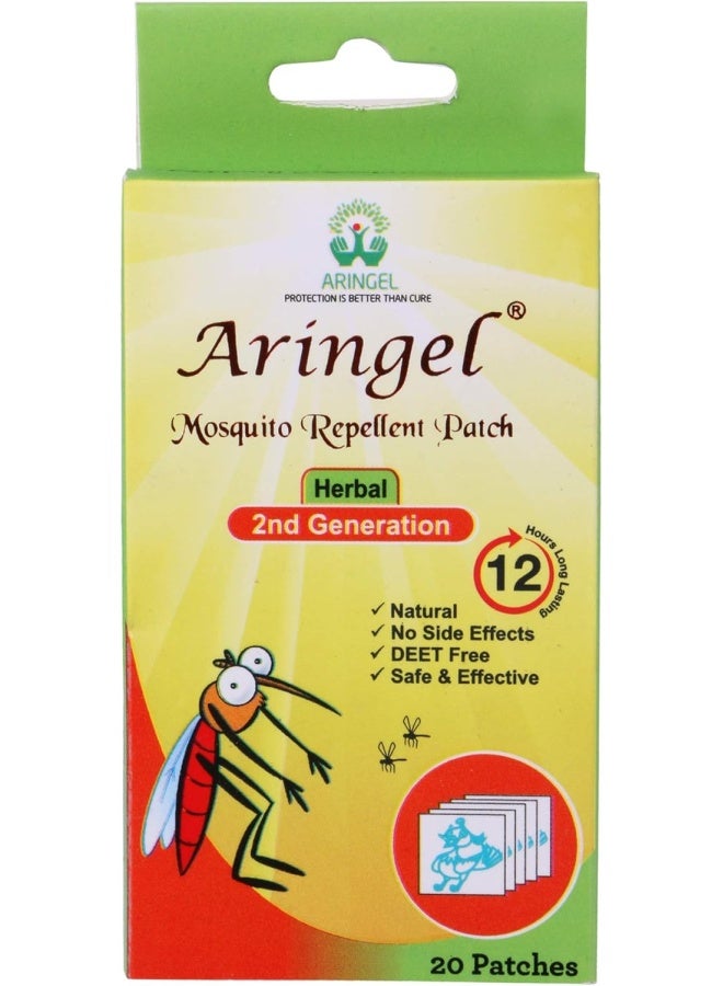 ARINGEL Herbal Natural Mosquito Repellent Patch Anti Mosquito Printed Patch Pach For Babies 12 Hour Protection-20 Pcs 2nd Generation - Image 1