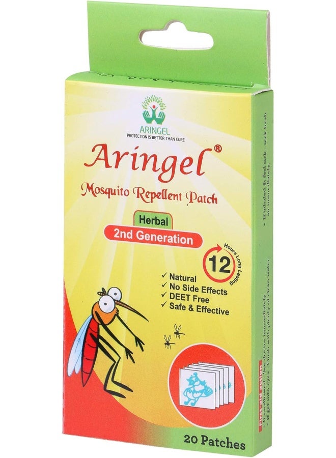 ARINGEL Herbal Natural Mosquito Repellent Patch Anti Mosquito Printed Patch Pach For Babies 12 Hour Protection-20 Pcs 2nd Generation - Image 4