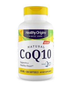 Healthy Origins Origins CoQ10 100mg Softgels  Heart Health and Energy Supplement 150 softgels 
