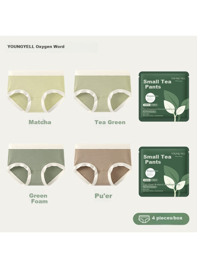 Youngyell Women's Underwear Women's Summer Thin Seamless Modal Plus Size Girls 10a Disposable Antibacterial Mid-rise Gift Box - Image 1