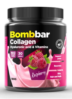 BOMBBAR Collagen with Hyaluronic Acid & Vitamins Powder Dietary Supplement Raspberry Flavor 180g 
