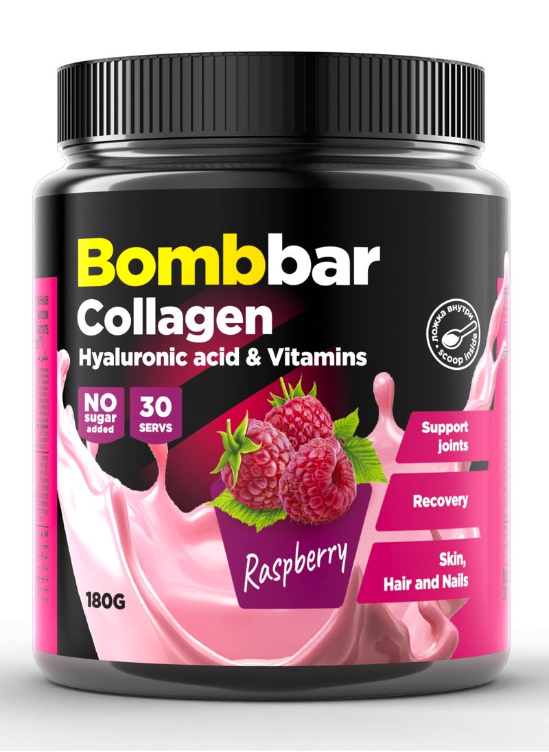 BOMBBAR Collagen with Hyaluronic Acid & Vitamins Powder Dietary Supplement Raspberry Flavor 180g 