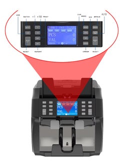 اوكا ماكينة فرز وعد النقود وكشف التزوير تعمل باللمس بالاضافة الي برنتر داخلية لطباعة تقرير النقود - pzsku/ZAB2EB0D2927209B3AC52Z/45/_/1711793484/b84ddb03-a4f1-4265-a374-7858a0211745