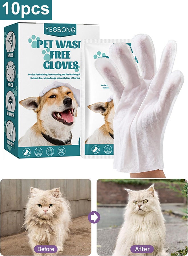 YEGBONG 10pcs Disposable Pet Cleaning Deodorizing Bath Wipes for Dogs and Cats Puppy Kitten Grooming Wet Wipes Gloves to Nourish and Smooth Fur Daily Care Outdoor Travel No Rinse - Image 1