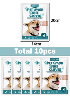 10pcs Disposable Pet Cleaning Deodorizing Bath Wipes for Dogs and Cats Puppy Kitten Grooming Wet Wipes Gloves to Nourish and Smooth Fur Daily Care Outdoor Travel No Rinse - pzsku/ZAB2ED0F8439211C4E578Z/45/_/1697437571/f4be0445-c631-443f-b424-9dc0b875e541