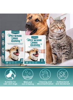 10pcs Disposable Pet Cleaning Deodorizing Bath Wipes for Dogs and Cats Puppy Kitten Grooming Wet Wipes Gloves to Nourish and Smooth Fur Daily Care Outdoor Travel No Rinse - pzsku/ZAB2ED0F8439211C4E578Z/45/_/1697437696/1bd80be6-926f-4a60-85a7-e40e2c562107