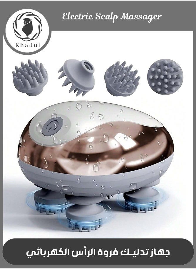 KHAJUL - Electric Scalp Massager  Multifunctional Waterproof Head Massager With 96 Kneading Nodes Rechargeable Head Scratcher For Hair Growth Stress Relax Relaxing Gifts For Women Men Her(Rose Gold) - Image 1
