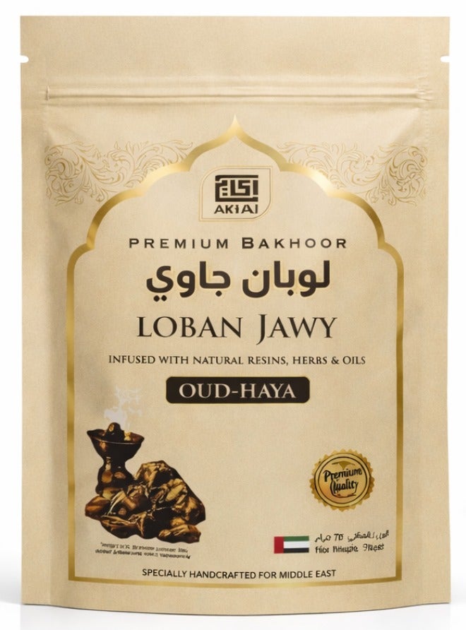 بخور لبان فاخر مع العود 70 جم – راتنج لبان نقي مع عود هيا | بخور عربي شرقي 100% | عطر منزلي يدوم طويلاً