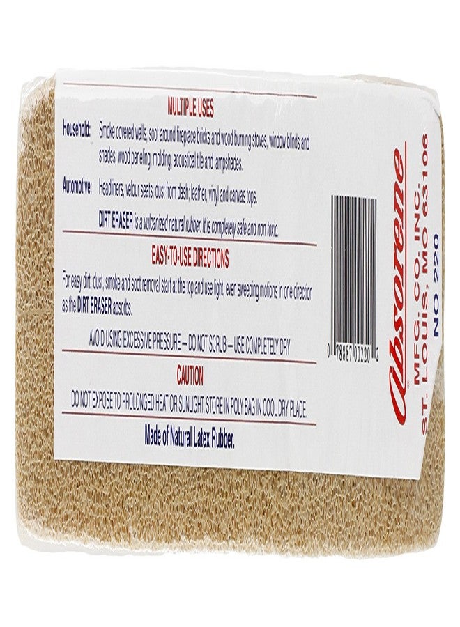 Absorene Dirt Eraser Large Beige 1 3/4"H x 3 3/4"W x 7 1/4"D - Image 2