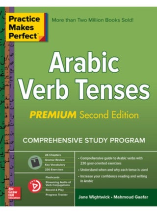 Practice Makes Perfect: Arabic Verb Tenses, Premium Second Edition - pzsku/ZAB2F95FD054FE8B581D9Z/45/_/1740984882/c1b0fb3b-3ed6-4e3f-8954-d9b129f8e5f4