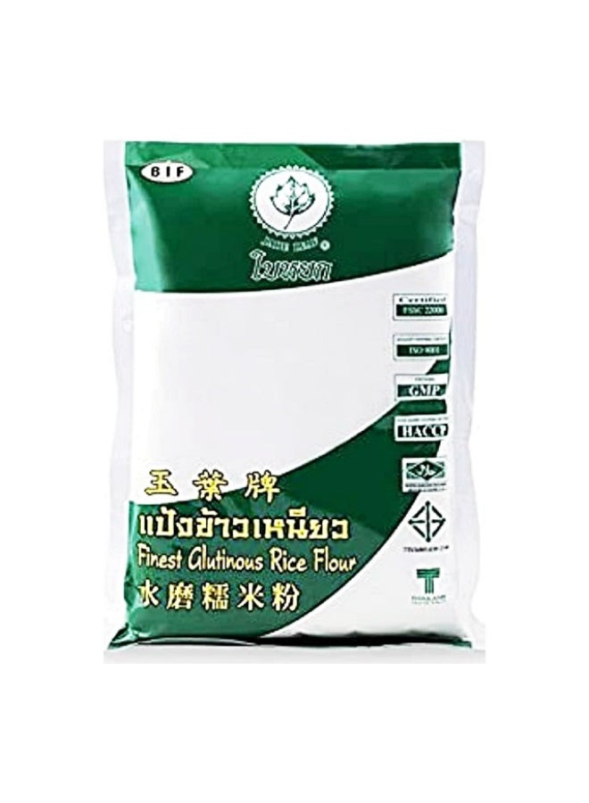Rice Flour Glutinous - 400g