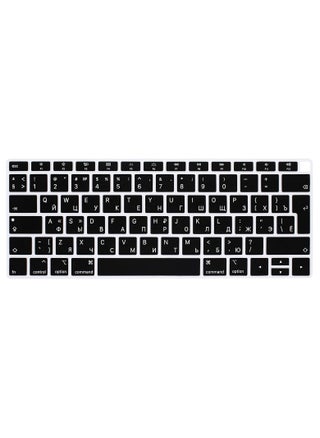 Russian Language Silicone Keyboard Cover Skin for MacBook Newest Air 13 Inch 2018 Release A1932 with Retina Display and Touch ID European Layout - pzsku/ZAB2FC3E8254AFA0E2752Z/45/_/1656891191/1857994c-5b28-472e-af83-ba7203ffccd2