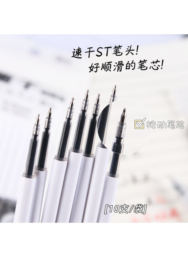 HELPS St Head Press Refill Black 0.5mm Brush Pen Special Refill Small White Pen Large Capacity Quick-drying Neutral Refill - Image 2
