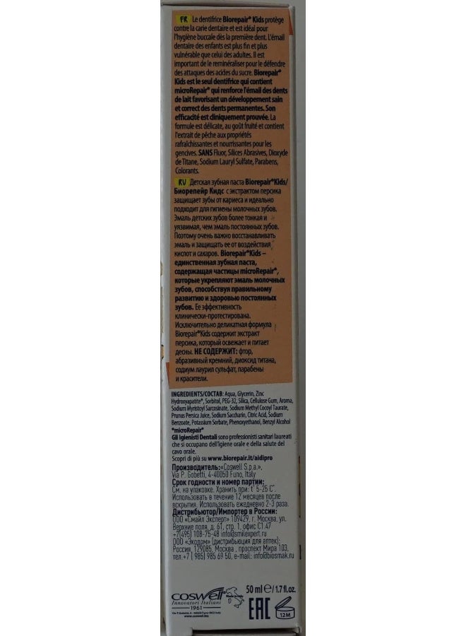 Biorepair Kids 06 Oral Care Toothpaste Peach 17floz 50ml Pack of 2 - Image 5