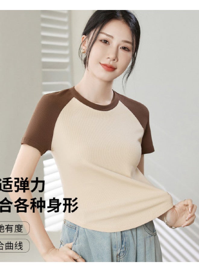 Ordifen Women'S Base Layer Shirt, High-End Summer Wear, Fitted T-Shirt With Curved Hem, Women'S Top - Image 1