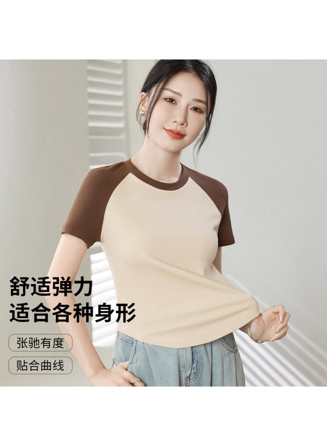 Ordifen Women'S Base Layer Shirt, High-End Summer Wear, Fitted T-Shirt With Curved Hem, Women'S Top - Image 2