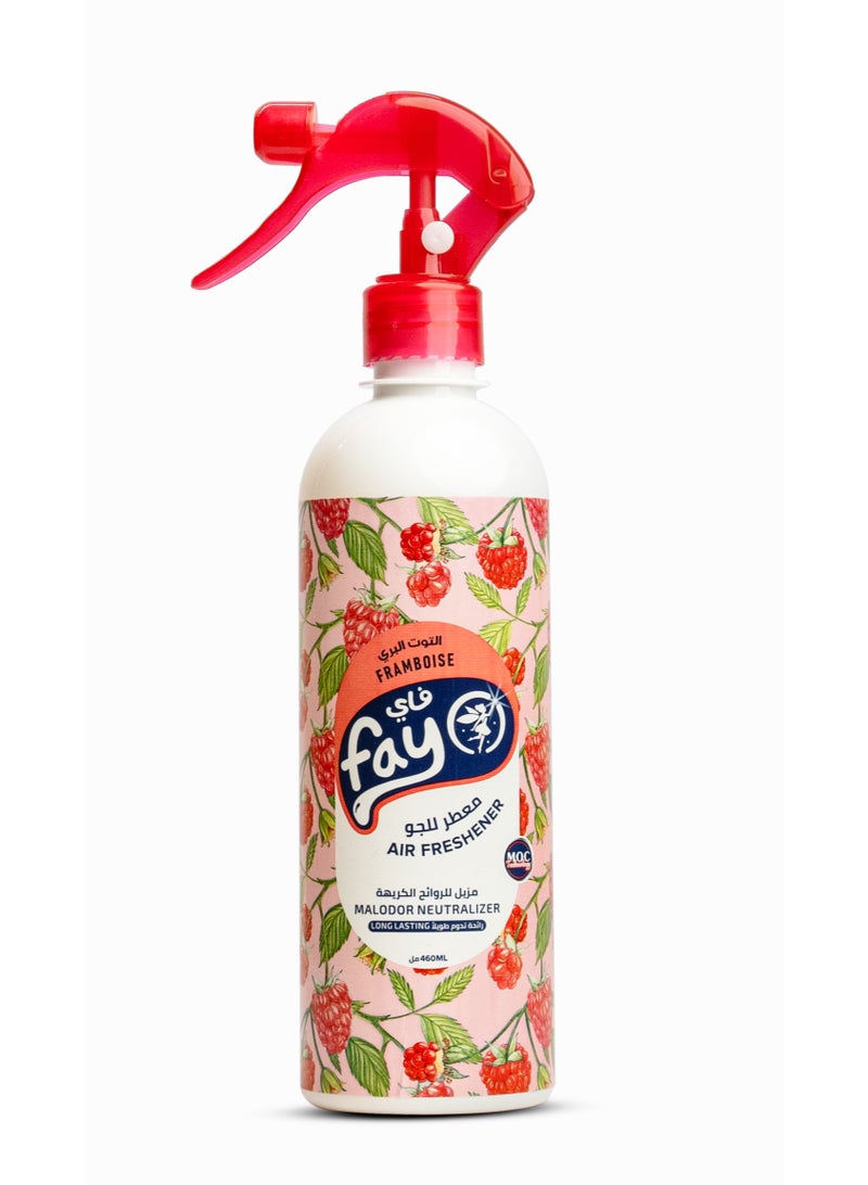 فاى فاي معطر جو ومزيل الروائح الكريهة برائحة التوت البري - Image 1