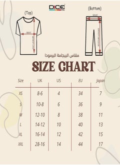 DICE women summer pajama  - Image 2