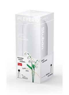 Sluban Flower Vase Building Kit - A Unique Flower Container With 245  Piece And Flowers Lilies Of The Valley  - Image 1
