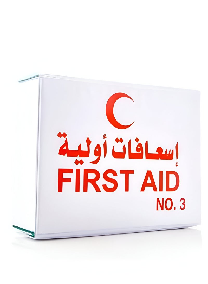Generic First Aid Kit NO 3 Comprehensive Emergency Medical Box  - Image 1