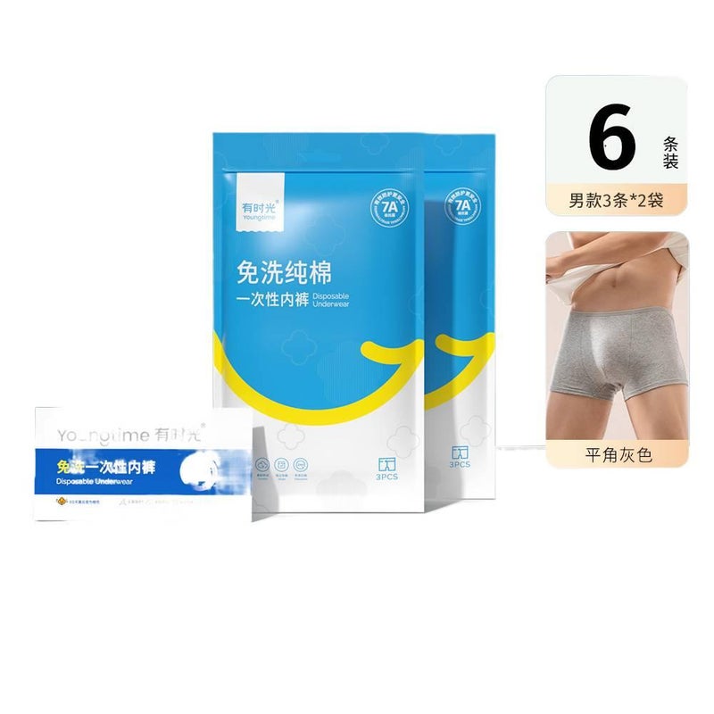6 Pack Disposable Underwear Women High Stretch High Waist Individually Wrapped No wash Sterile Cotton Size 4XL - Image 1