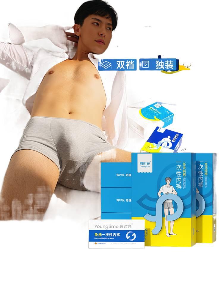 6 Pack Disposable Underwear Women High Stretch High Waist Individually Wrapped No wash Sterile Cotton Size 4XL - Image 2