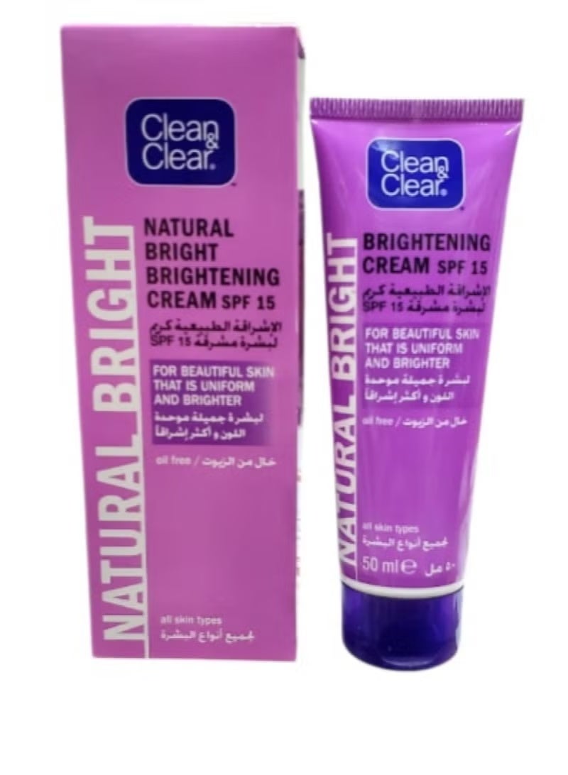 كلين أند كلير NATURAL BRIGHT BRIGHTENING CREAM spf15 (oil free all skin types