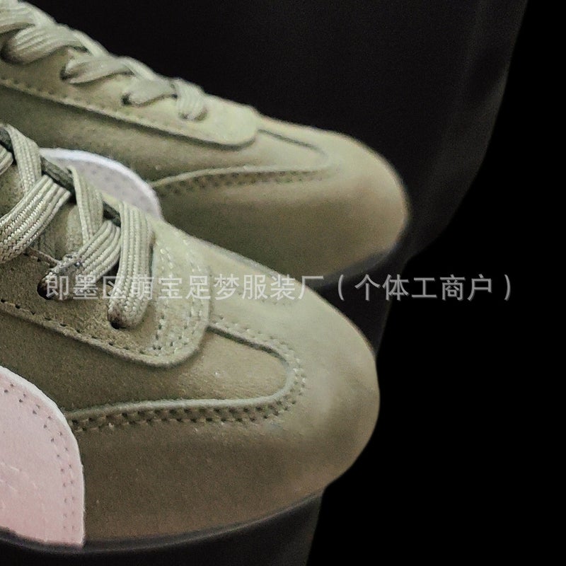 Yy312 New Children'S Pm Racing Style German Training Shoes Retro Men'S And Women'S Baby Sneaker Korean Casual Shoes - Image 1