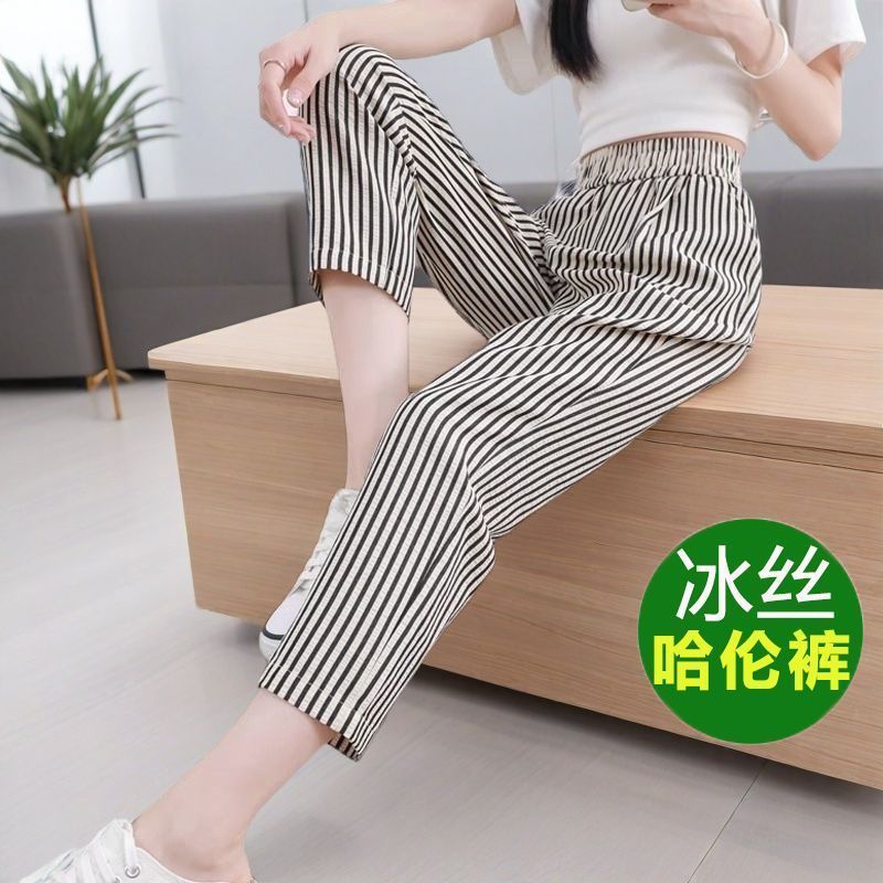 Women's Low Rise Striped Harem Pants with Ankle Length - Image 1