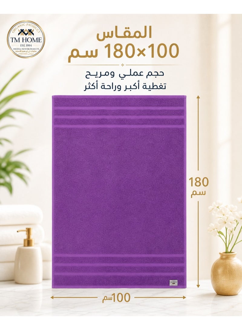 تى ام هوم بشكير حمام كبير، 180 × 100 سم، قطن طبيعي 100%، ناعم وعالي الامتصاص، جودة فندقية فاخرة، موف - Image 2