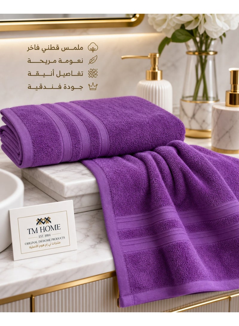 تى ام هوم بشكير حمام كبير، 180 × 100 سم، قطن طبيعي 100%، ناعم وعالي الامتصاص، جودة فندقية فاخرة، موف - Image 5