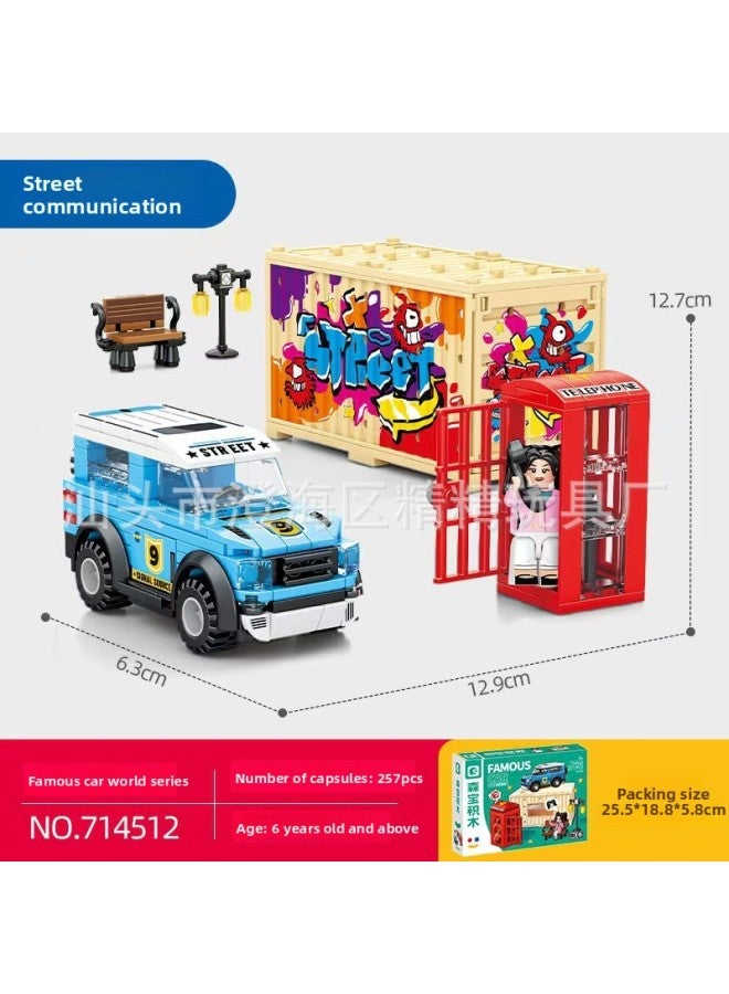 مؤسسات التدريب ألعاب بنات قلعة حديقة عرض الشارع مكعبات متوافقة مع ليغو جزيئات صغيرة مجمعة صندوق هدايا بالجملة