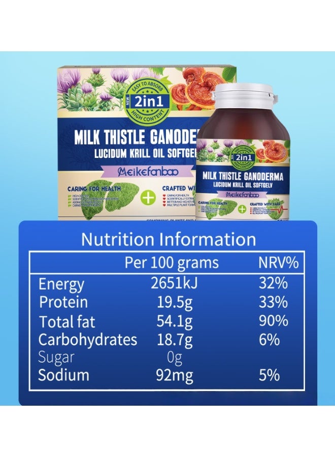 DHOP Milk Thistle, Ganoderma Lucidum and Krill Oil Gel Candy, Nourishes Liver, Protects Heart 2 in 1 30 pieces  - Image 2
