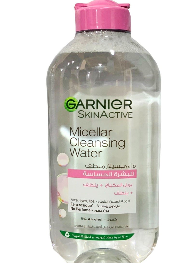 غارنييه ماء ميسيلار منظف للوجه والعيون والشفاه ومزيل المكياج اليومي - 400 مل