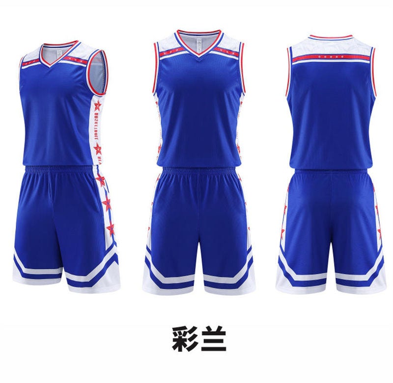 New soft breathable basketball uniform suit training camp uniform children adult moisture wicking plus size basketball jersey - Image 1