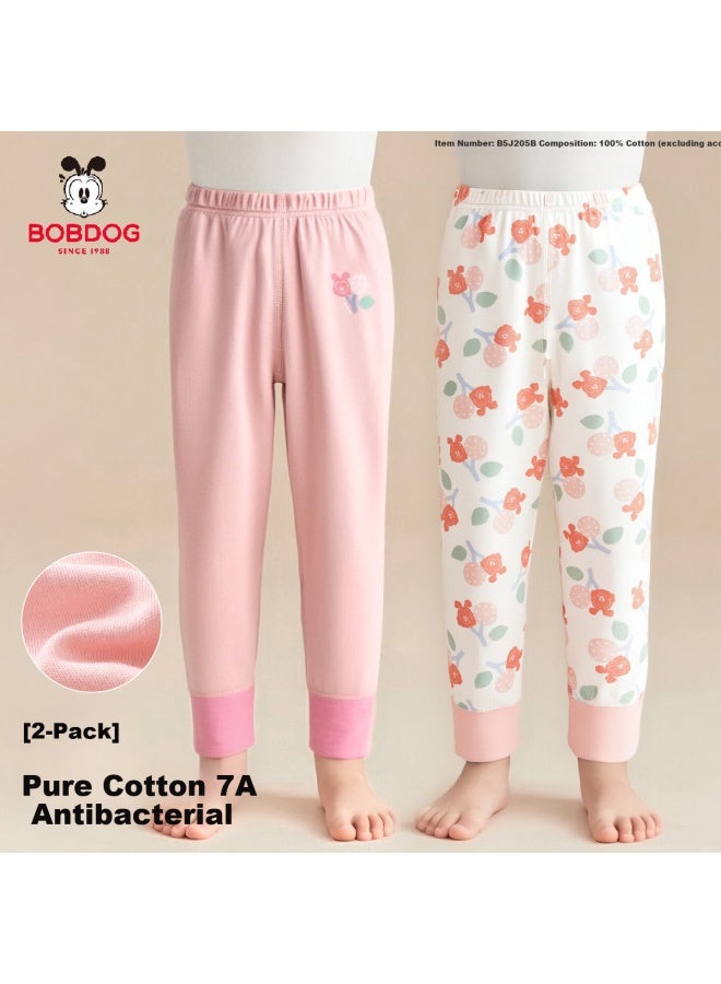 Bobdog Kids Thermal Cotton Long Johns Autumn Winter Boys Girls Warm A-class Base Layer Pants Homewear For Older Children - Image 1
