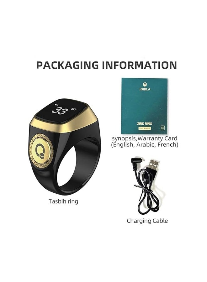 iQIBLA ZIKR RING - Size 18mm - Black - Image 2