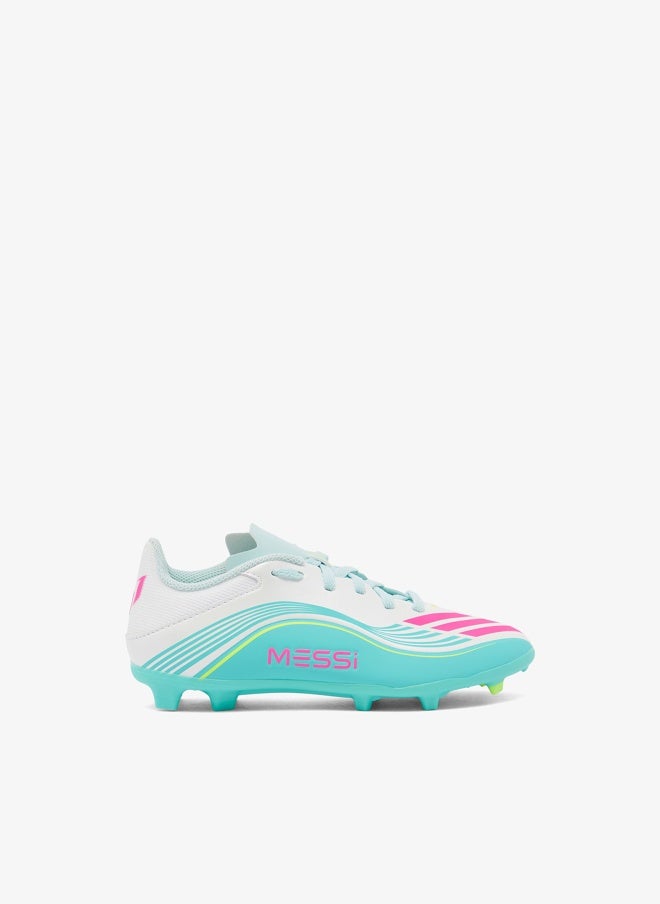 اديداس ميسي ليج  للأطفال - Image 1