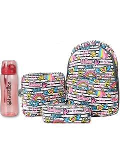 Cambridge Polo Club Cambridge Polo Primary School Triple Bag Set with Water Bottle Gift Line Unicorn PLCAN2079.337  - Image 1