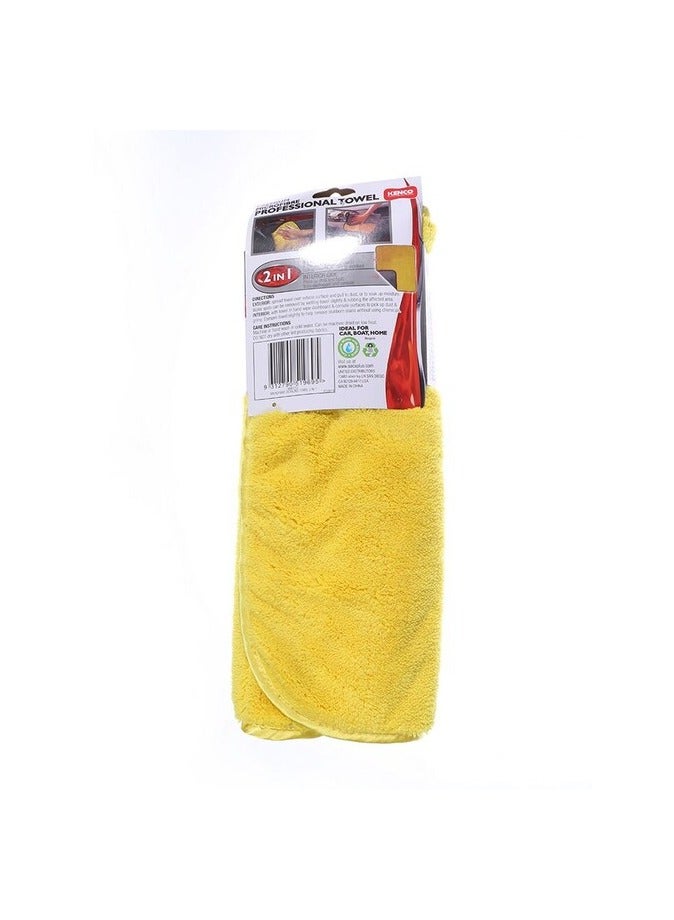 KENCO Premium Microfibre Towel 2 in1  - Image 2
