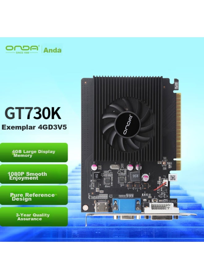 Onda Gt730k Dianfan 4gd3 V5 902/1333mhz 4g/64bit Office And Entertainment Dedicated Graphics Card - Image 1