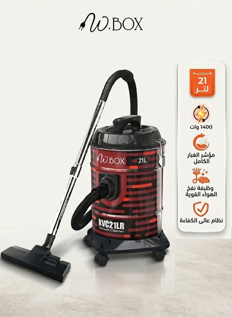 دبليو بوكس مكنسة كهربائية برميلية - 21 لتر - 1400 واط - أسود*أحمر|KVC21LR - Image 1