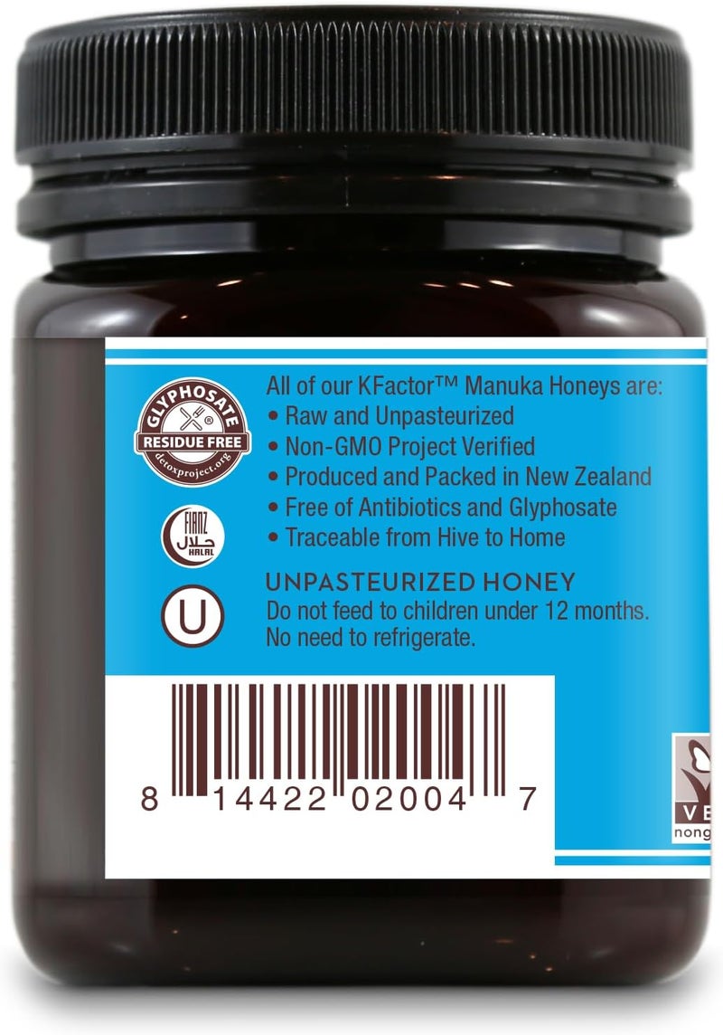 Wedderspoon عسل مانوكا متعدد الأزهار الخام من ويدرسپون KFactor 12 - Image 2