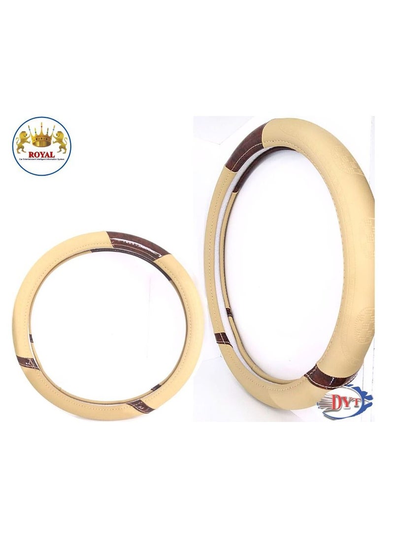 Royal Luxury Steering Wheel Cover 15"Inch (DYT-HE,3110, BG) Beige & Wood Color - Image 3